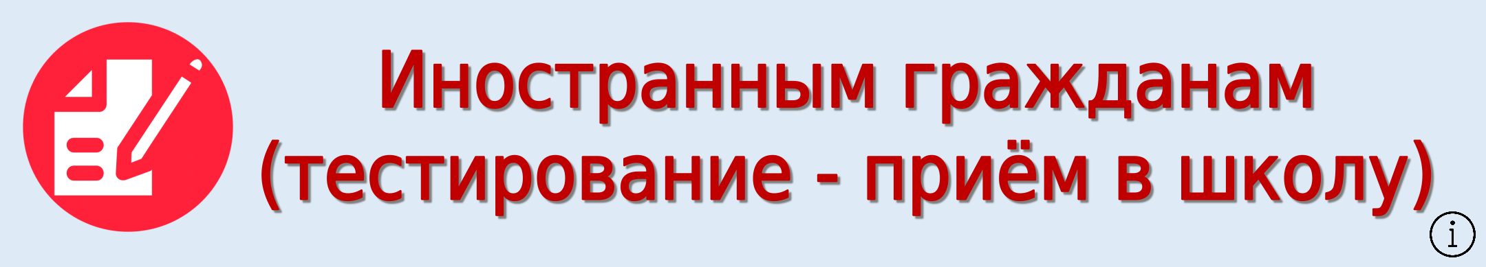 banner__image