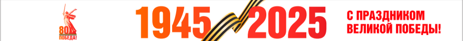 banner__image